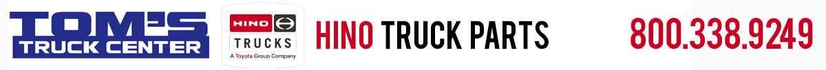 Hino Truck Parts Logo